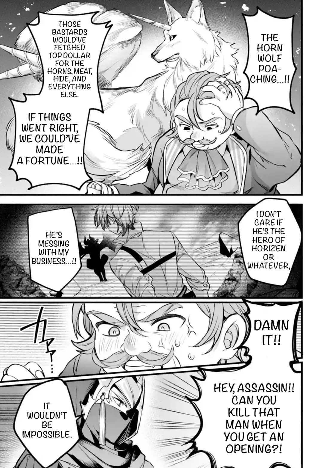 Yuusha Party wo Tsuihou Sareta Beast Tamer, Saikyou Shuzoku Nekomimi Shojo to Deau chapter 92 page 5