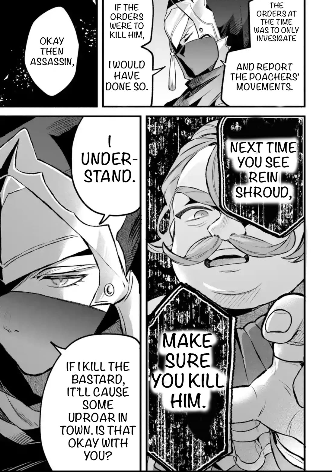 Yuusha Party wo Tsuihou Sareta Beast Tamer, Saikyou Shuzoku Nekomimi Shojo to Deau chapter 92 page 7