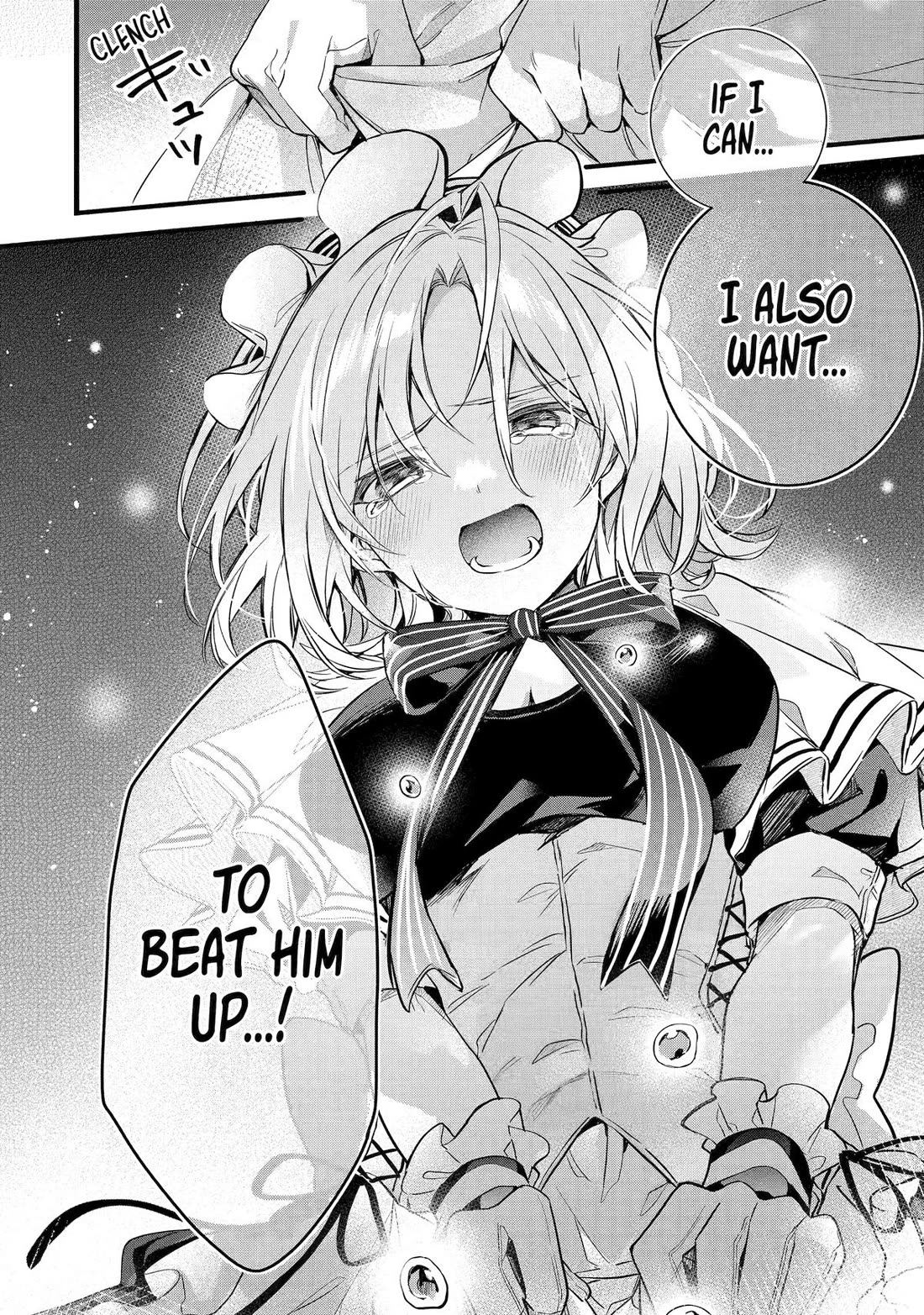 Yuusha Party wo Tsuihou Sareta Beast Tamer, Saikyou Shuzoku Nekomimi Shojo to Deau chapter 93 page 14