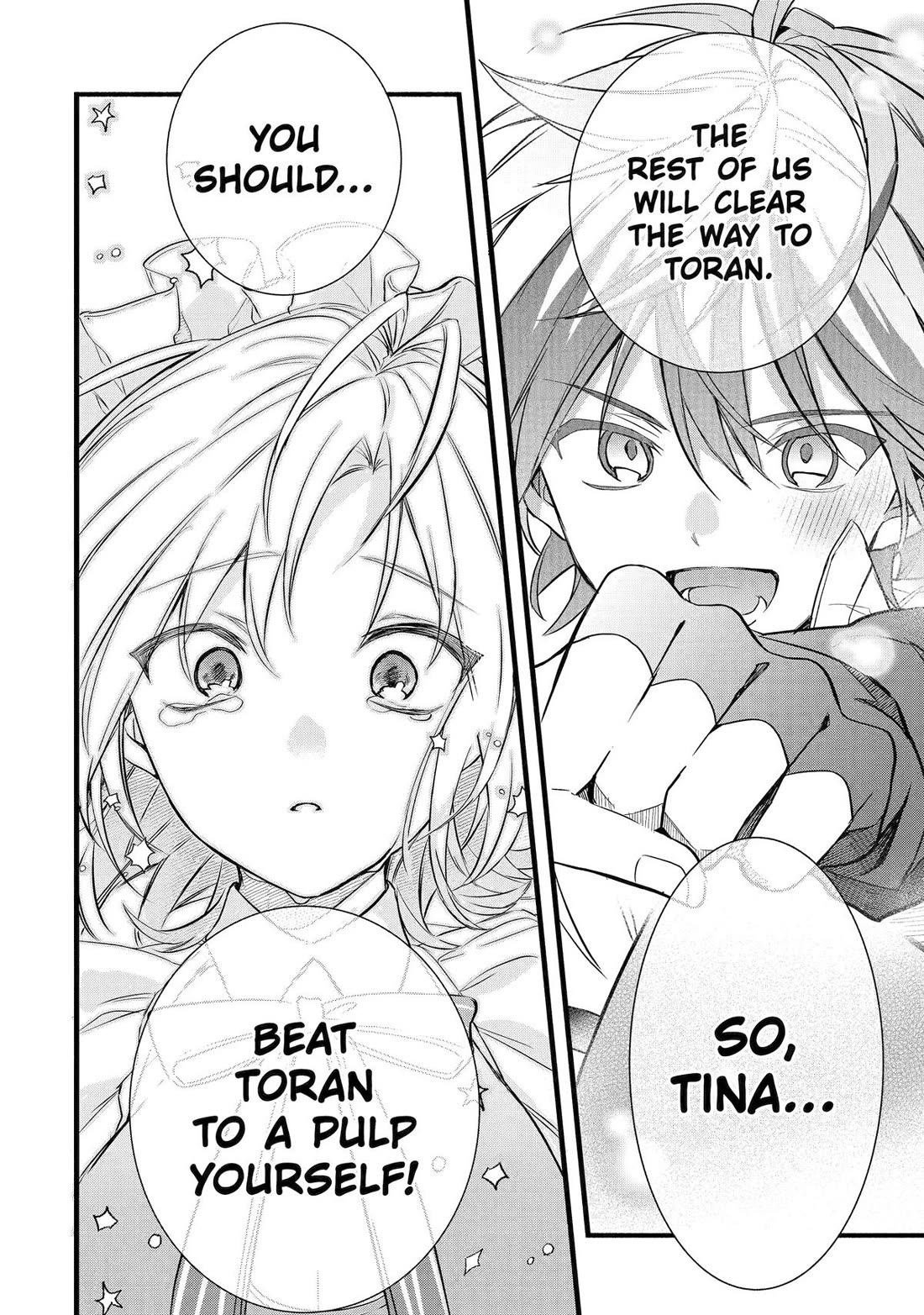 Yuusha Party wo Tsuihou Sareta Beast Tamer, Saikyou Shuzoku Nekomimi Shojo to Deau chapter 93 page 16