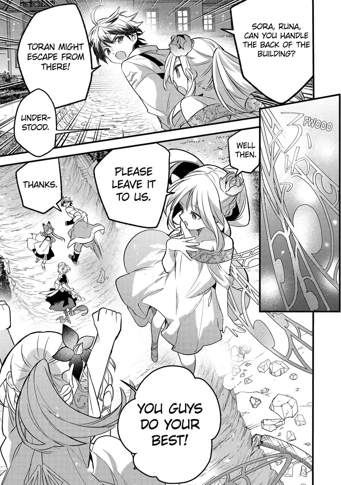 Yuusha Party wo Tsuihou Sareta Beast Tamer, Saikyou Shuzoku Nekomimi Shojo to Deau chapter 94 page 9