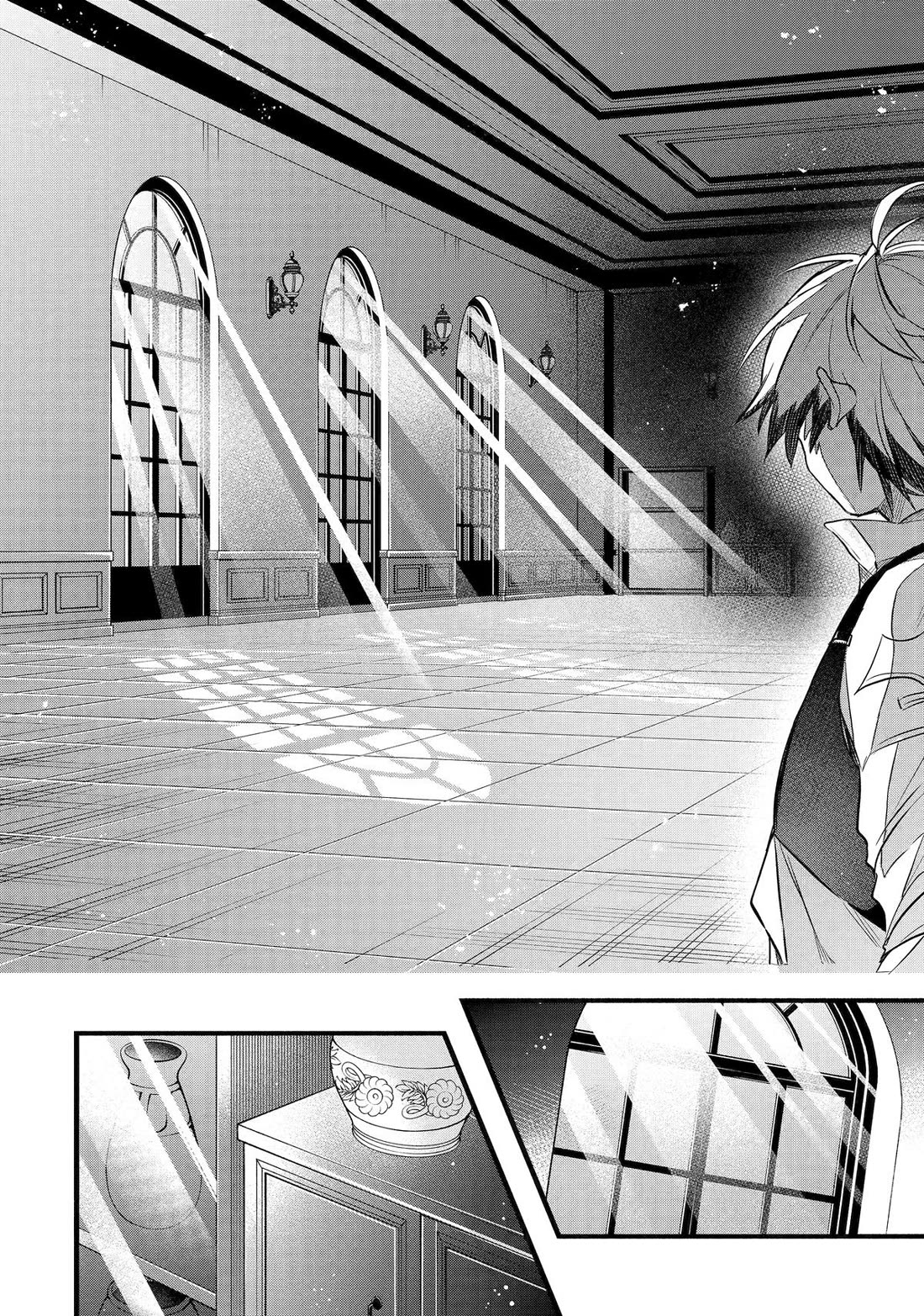 Yuusha Party wo Tsuihou Sareta Beast Tamer, Saikyou Shuzoku Nekomimi Shojo to Deau chapter 95 page 14