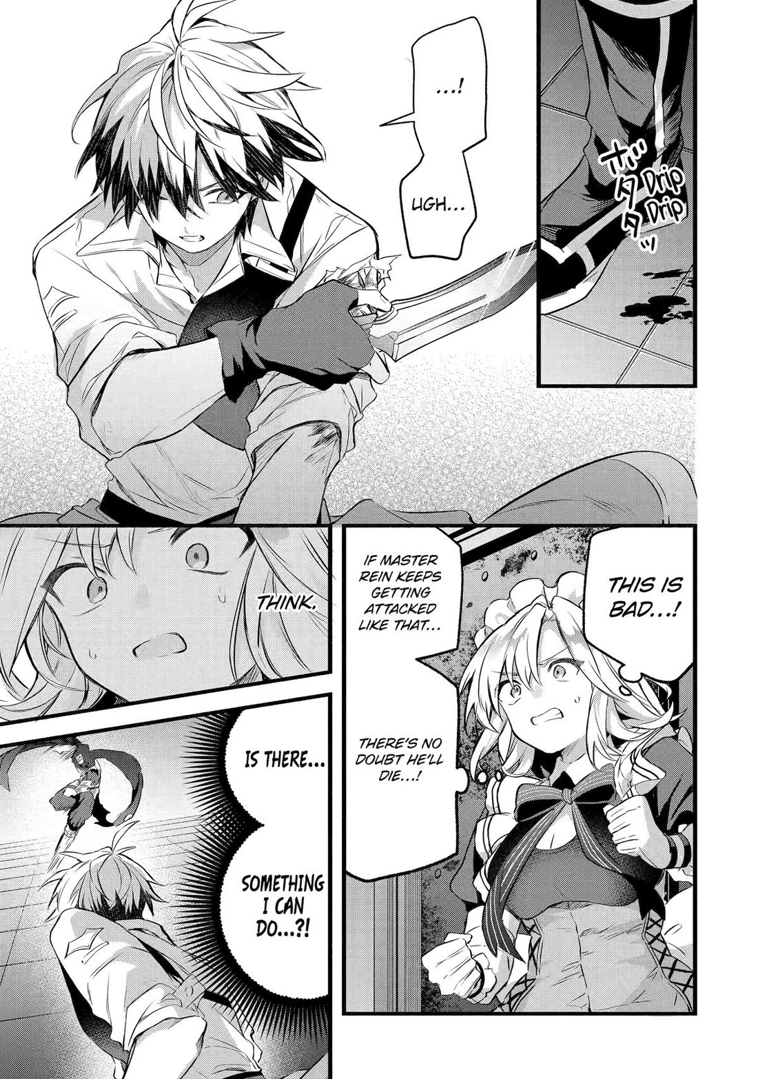 Yuusha Party wo Tsuihou Sareta Beast Tamer, Saikyou Shuzoku Nekomimi Shojo to Deau chapter 96 page 13