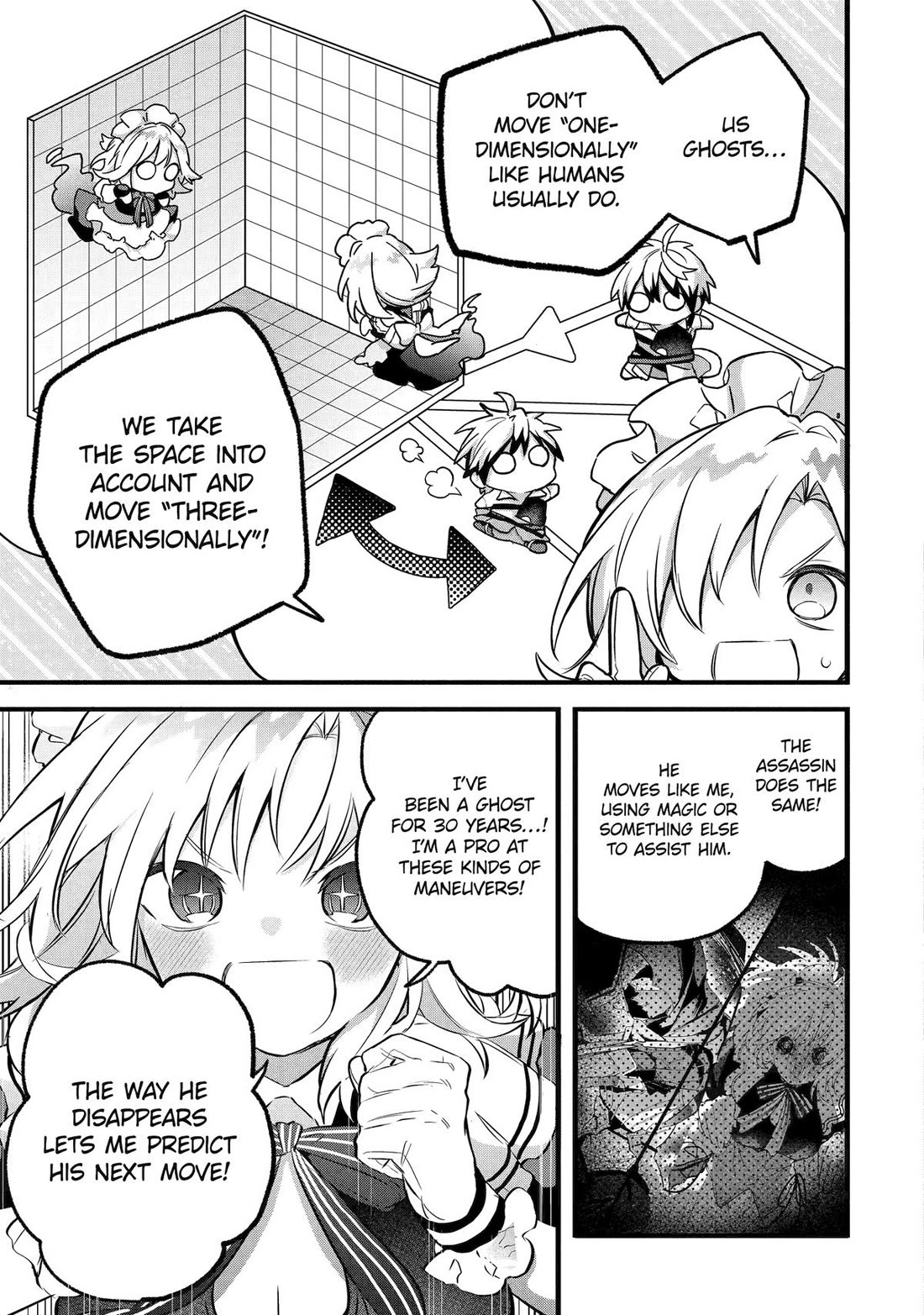 Yuusha Party wo Tsuihou Sareta Beast Tamer, Saikyou Shuzoku Nekomimi Shojo to Deau chapter 96 page 19