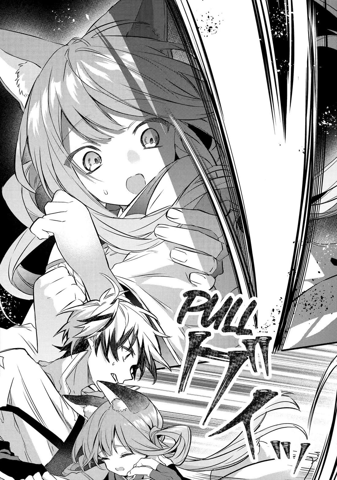 Yuusha Party wo Tsuihou Sareta Beast Tamer, Saikyou Shuzoku Nekomimi Shojo to Deau chapter 96 page 2