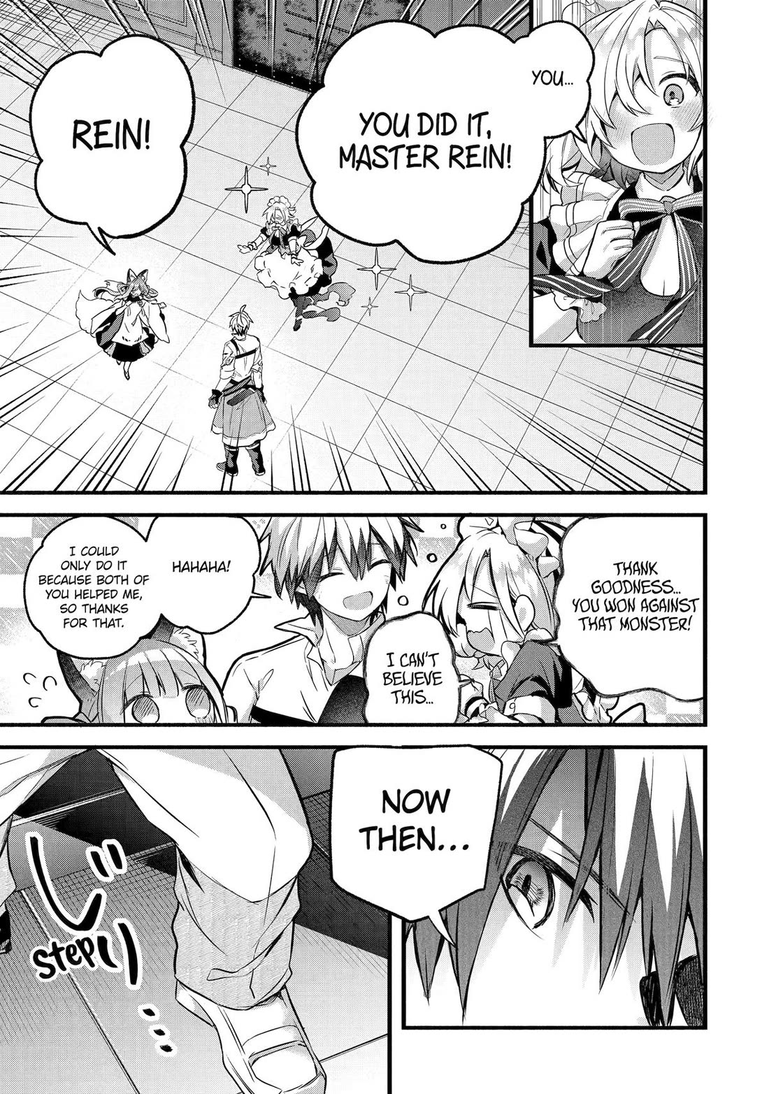 Yuusha Party wo Tsuihou Sareta Beast Tamer, Saikyou Shuzoku Nekomimi Shojo to Deau chapter 96 page 30