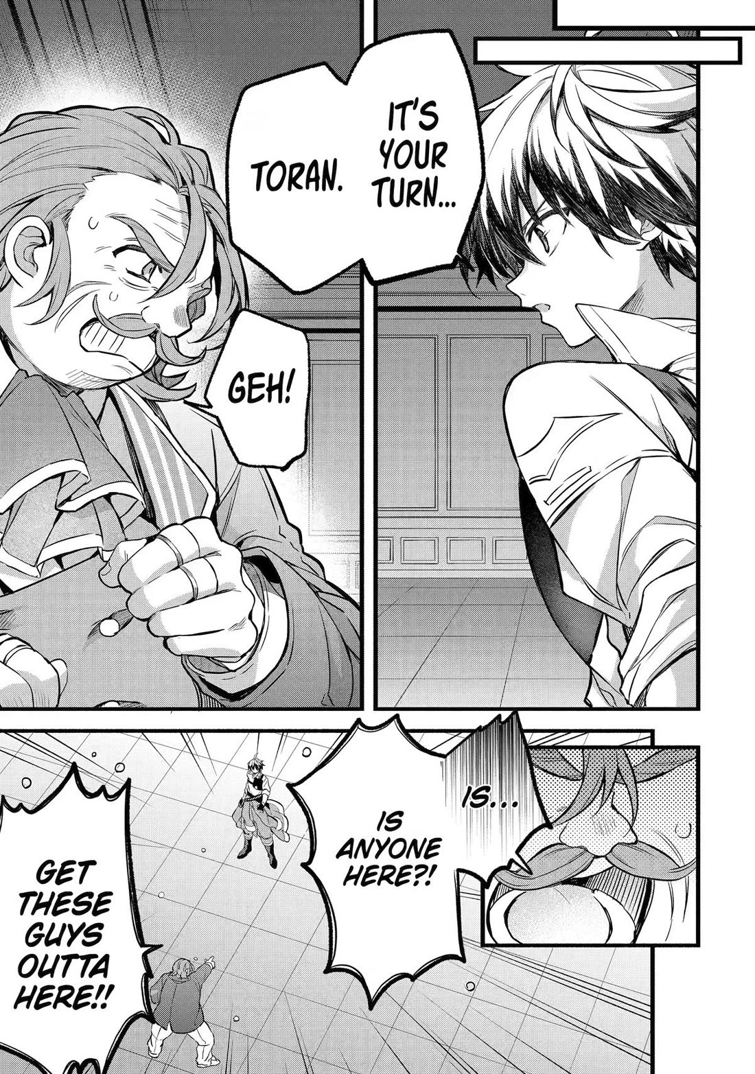 Yuusha Party wo Tsuihou Sareta Beast Tamer, Saikyou Shuzoku Nekomimi Shojo to Deau chapter 97 page 1