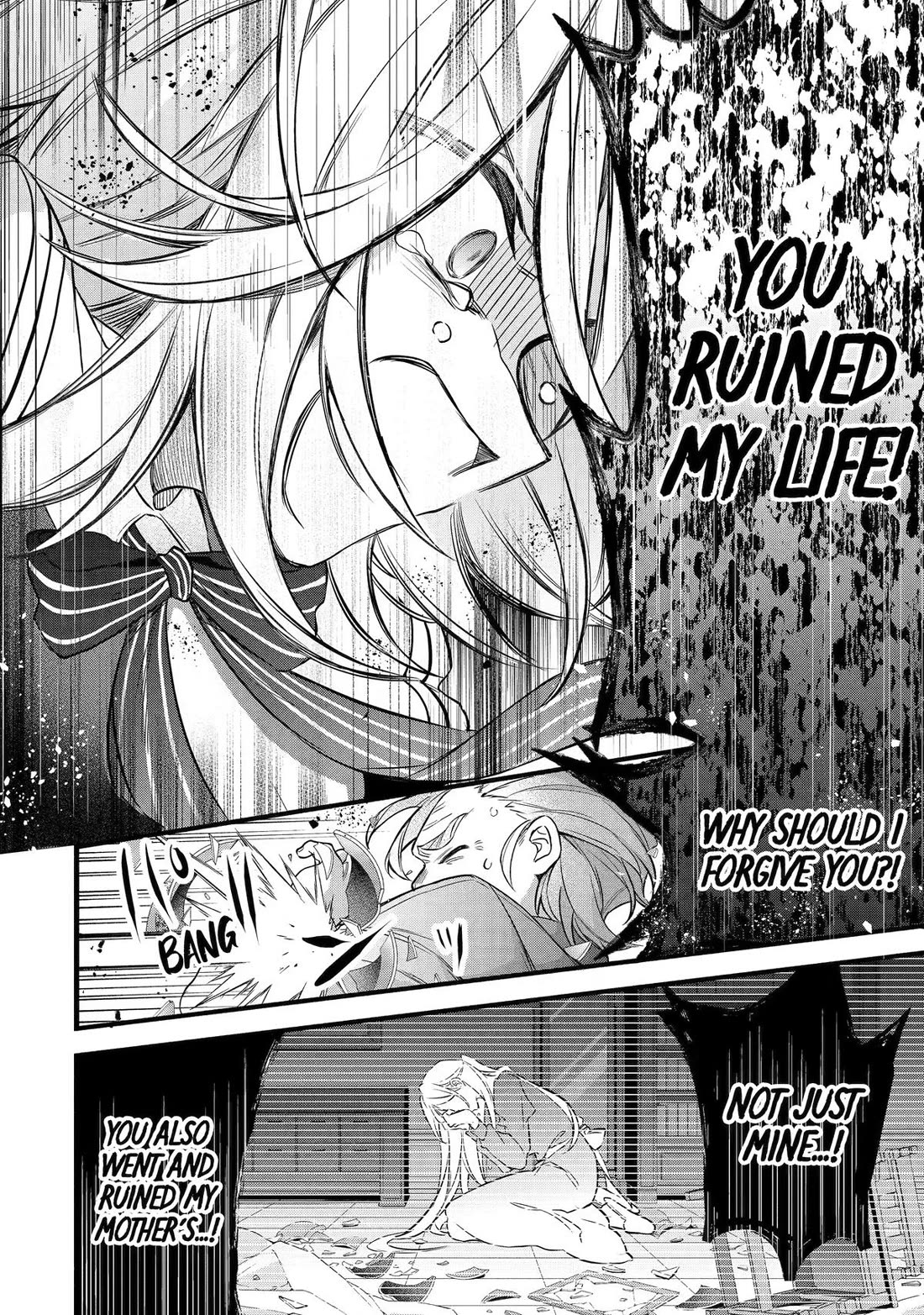 Yuusha Party wo Tsuihou Sareta Beast Tamer, Saikyou Shuzoku Nekomimi Shojo to Deau chapter 97 page 14