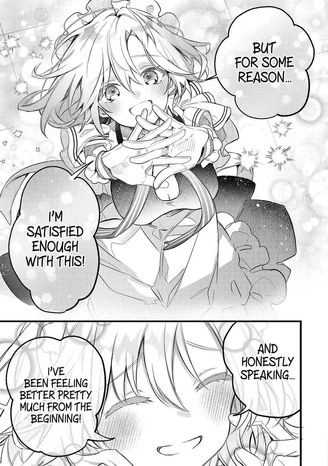 Yuusha Party wo Tsuihou Sareta Beast Tamer, Saikyou Shuzoku Nekomimi Shojo to Deau chapter 97 page 21