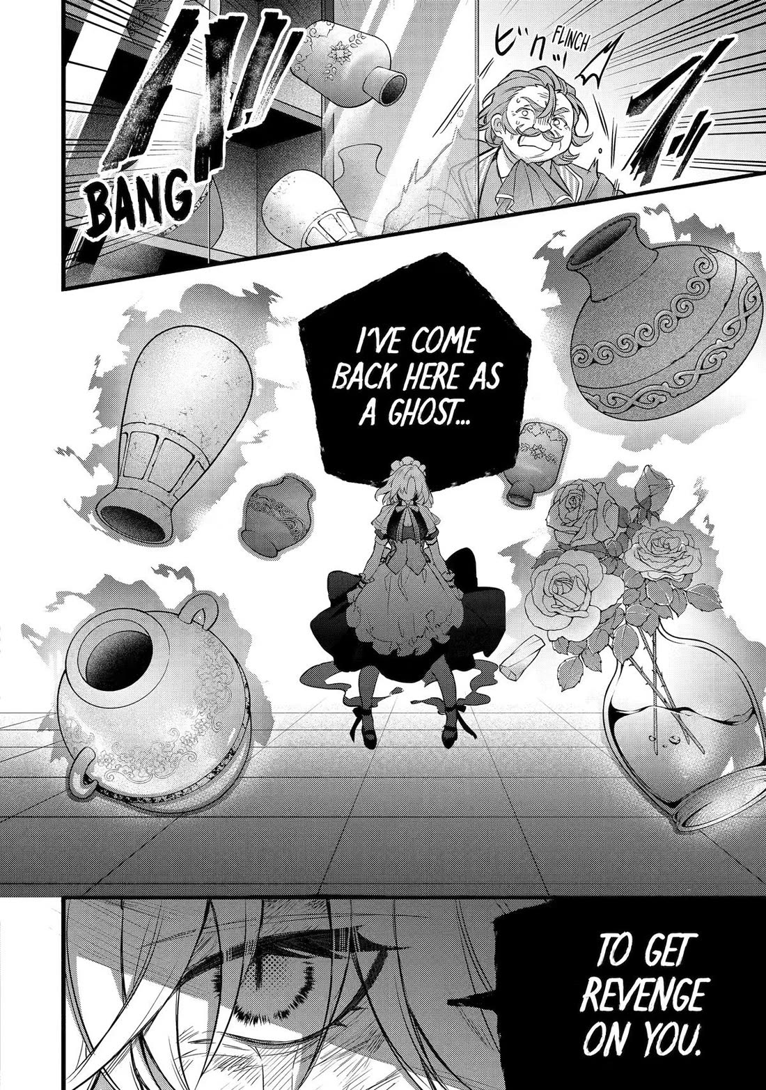 Yuusha Party wo Tsuihou Sareta Beast Tamer, Saikyou Shuzoku Nekomimi Shojo to Deau chapter 97 page 8
