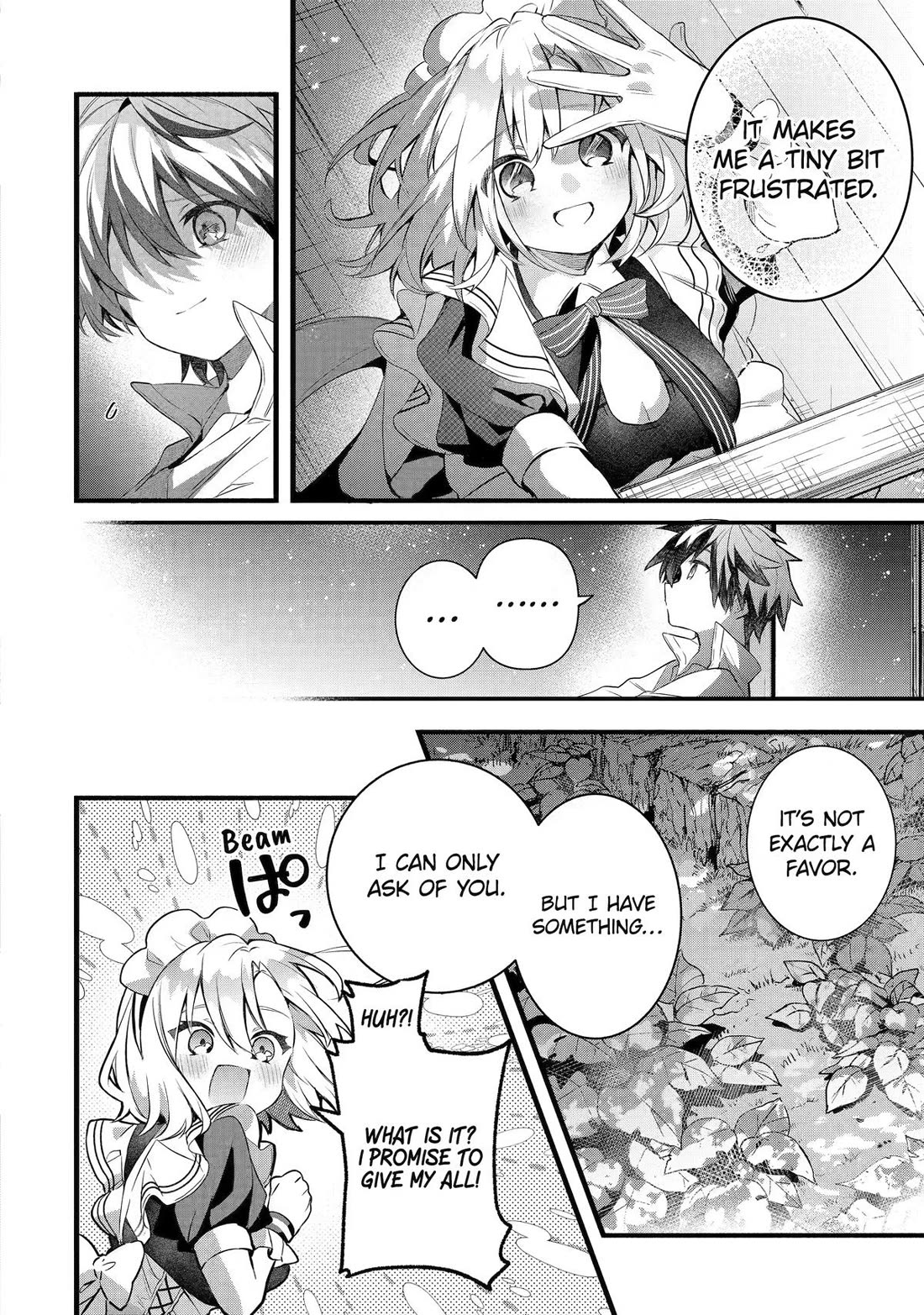 Yuusha Party wo Tsuihou Sareta Beast Tamer, Saikyou Shuzoku Nekomimi Shojo to Deau chapter 99 page 14