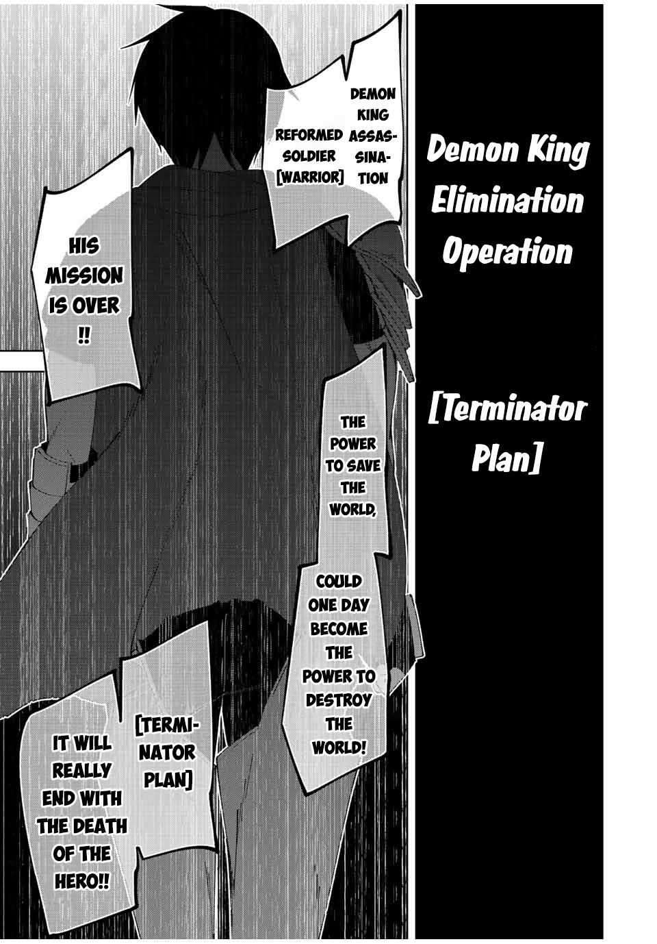 Yuusha to Yobareta Nochi ni: Soshite Musou Otoko wa Kazoku wo Tsukuru chapter 1 page 25