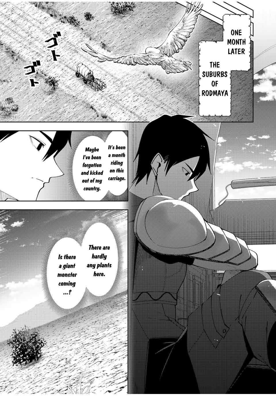 Yuusha to Yobareta Nochi ni: Soshite Musou Otoko wa Kazoku wo Tsukuru chapter 1 page 27