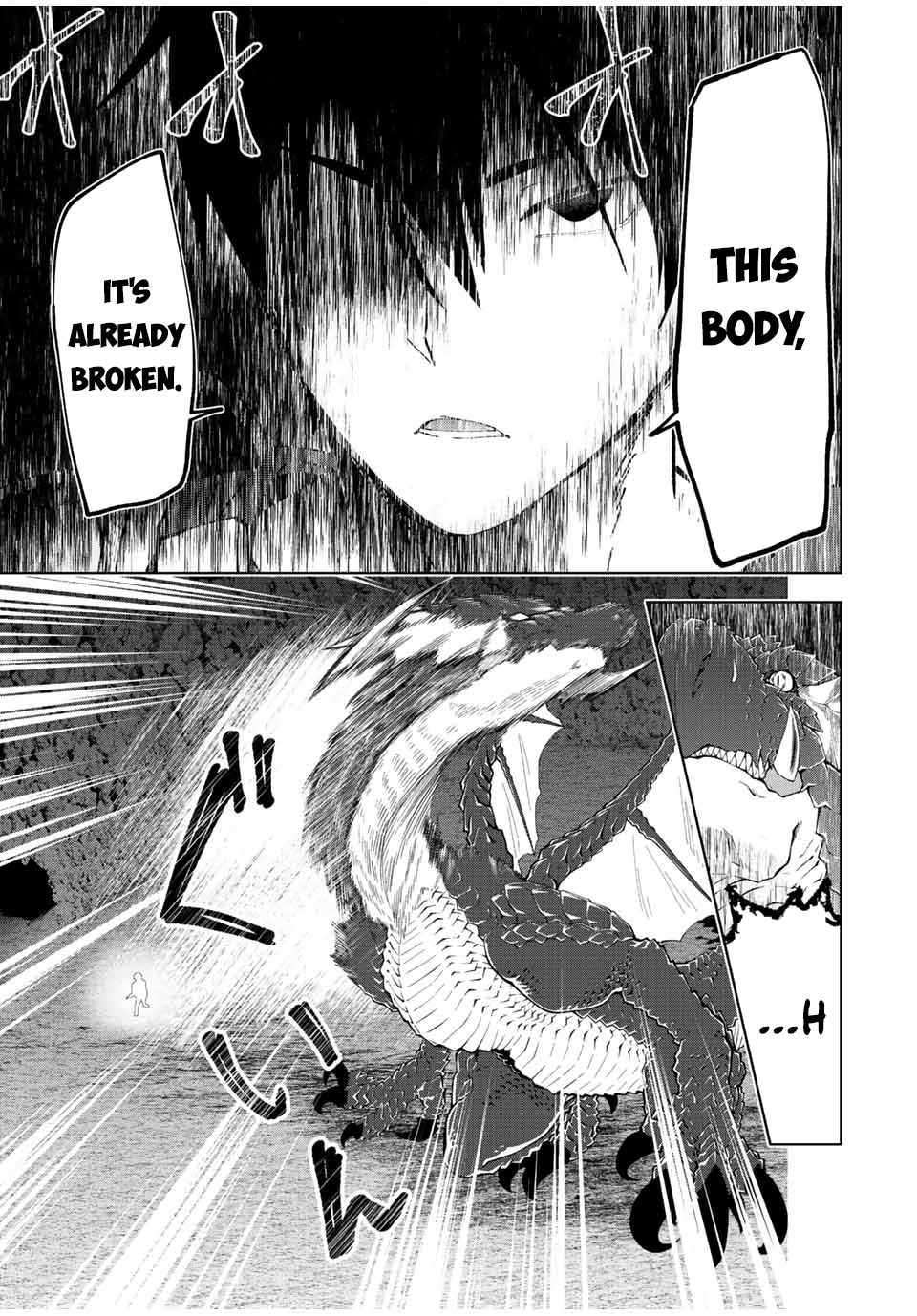 Yuusha to Yobareta Nochi ni: Soshite Musou Otoko wa Kazoku wo Tsukuru chapter 1 page 43