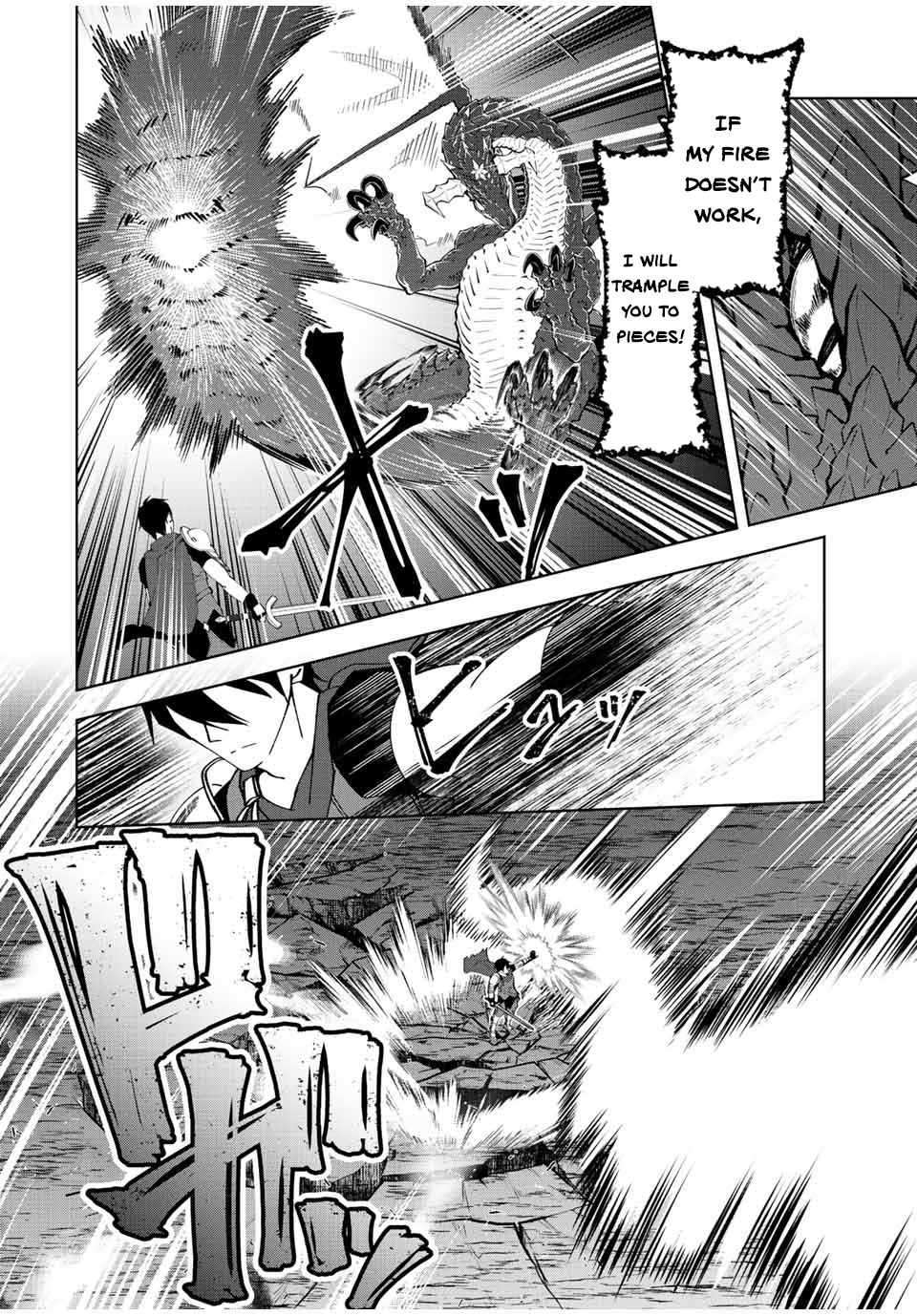 Yuusha to Yobareta Nochi ni: Soshite Musou Otoko wa Kazoku wo Tsukuru chapter 1 page 44