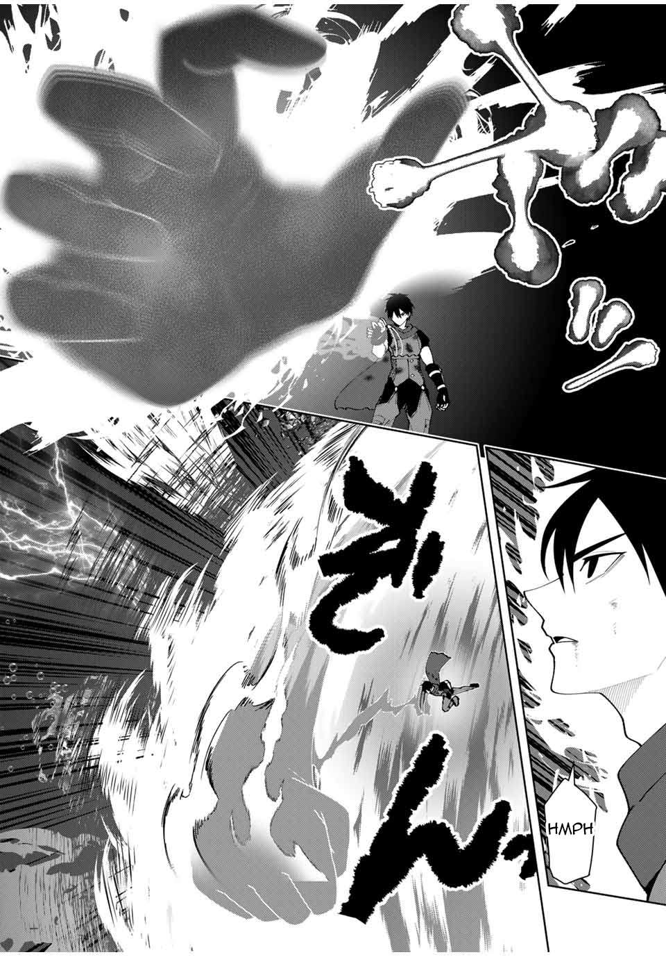 Yuusha to Yobareta Nochi ni: Soshite Musou Otoko wa Kazoku wo Tsukuru chapter 10 page 13