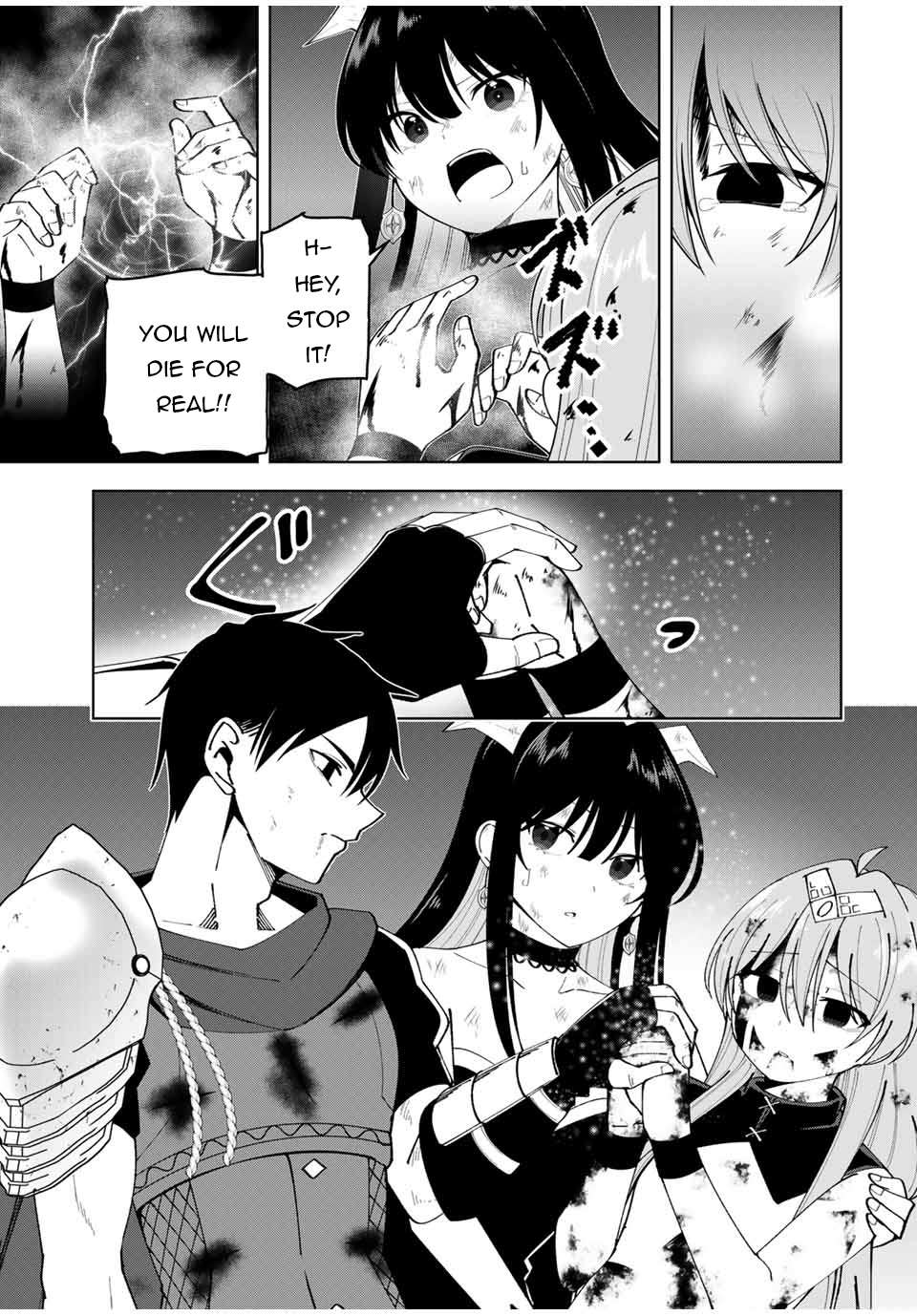 Yuusha to Yobareta Nochi ni: Soshite Musou Otoko wa Kazoku wo Tsukuru chapter 11 page 16