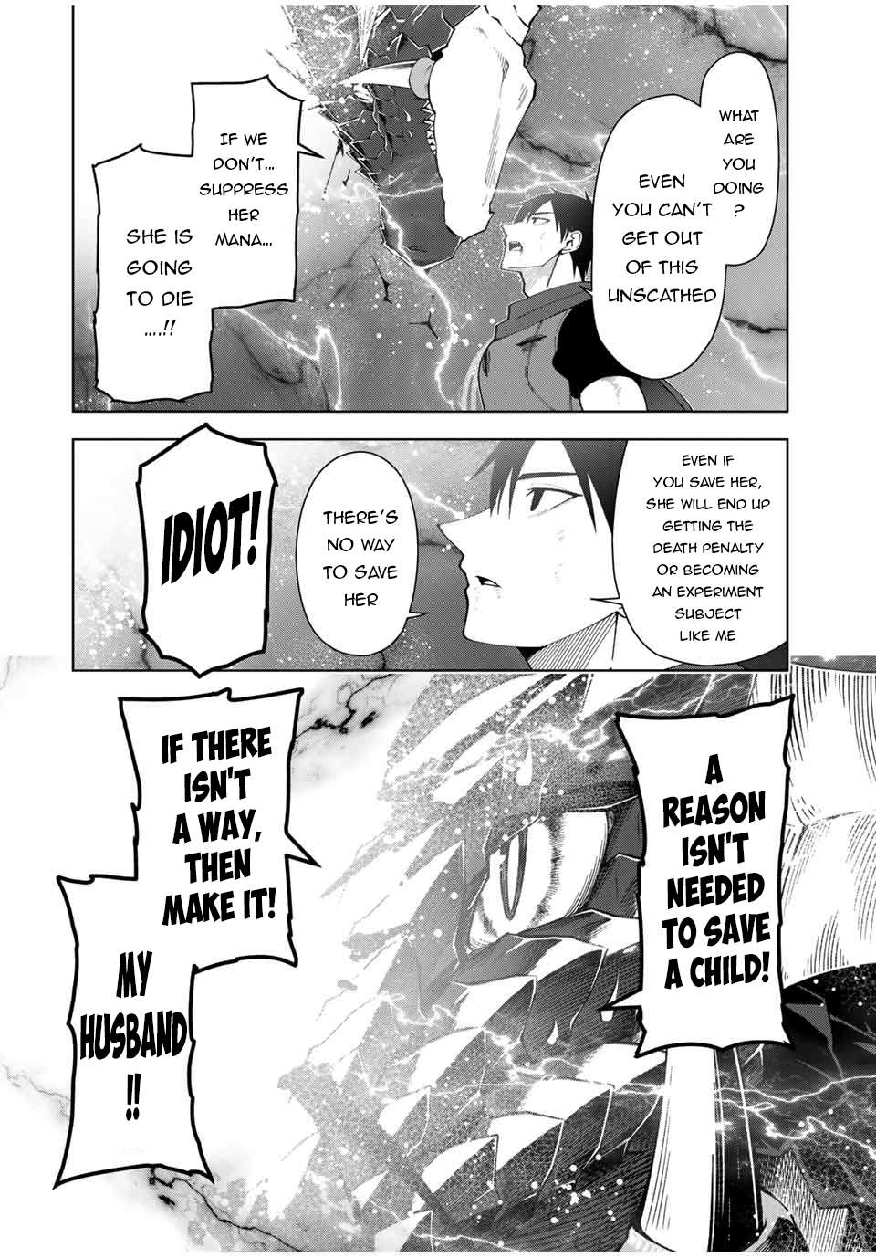 Yuusha to Yobareta Nochi ni: Soshite Musou Otoko wa Kazoku wo Tsukuru chapter 11 page 5