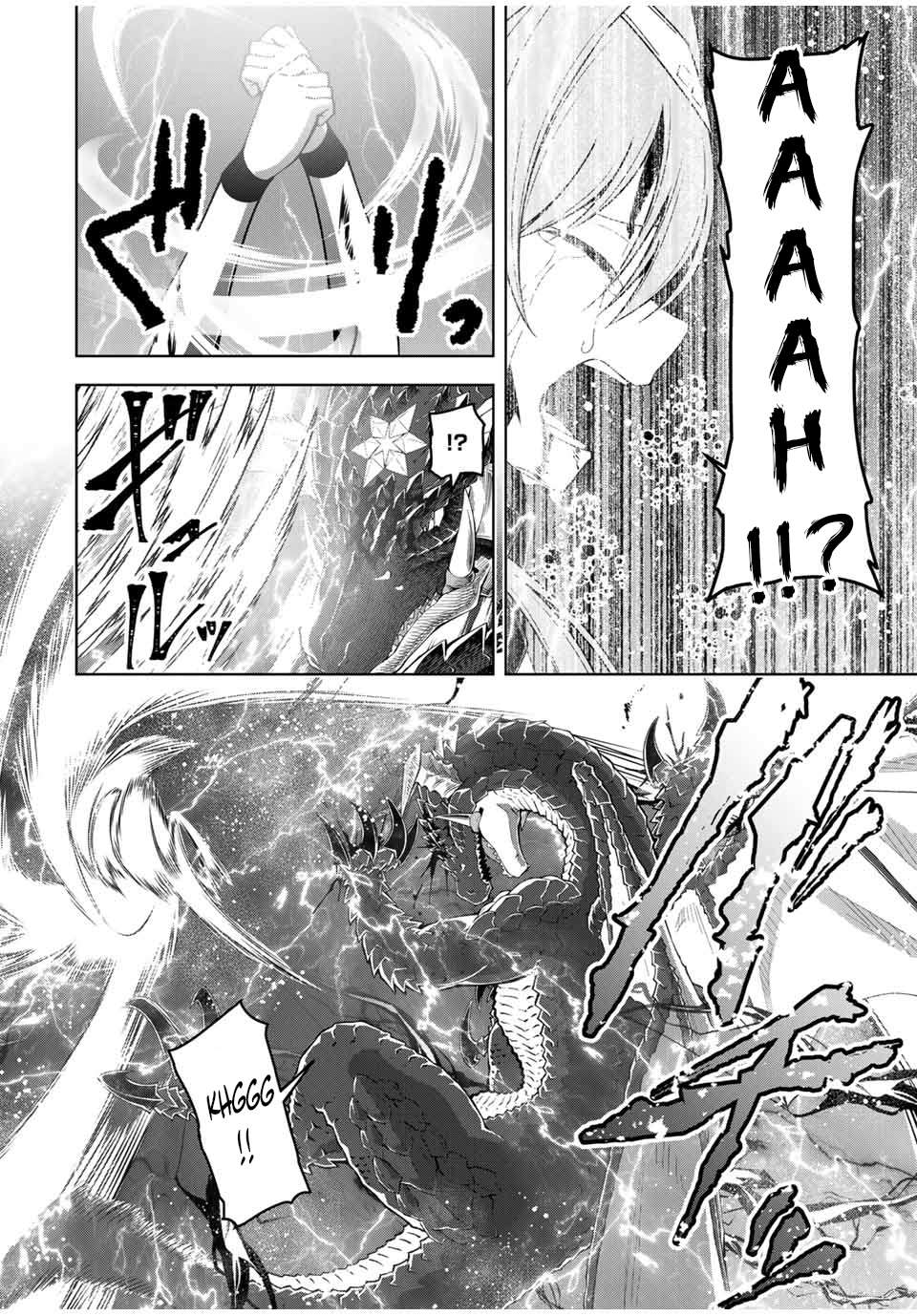 Yuusha to Yobareta Nochi ni: Soshite Musou Otoko wa Kazoku wo Tsukuru chapter 11 page 7