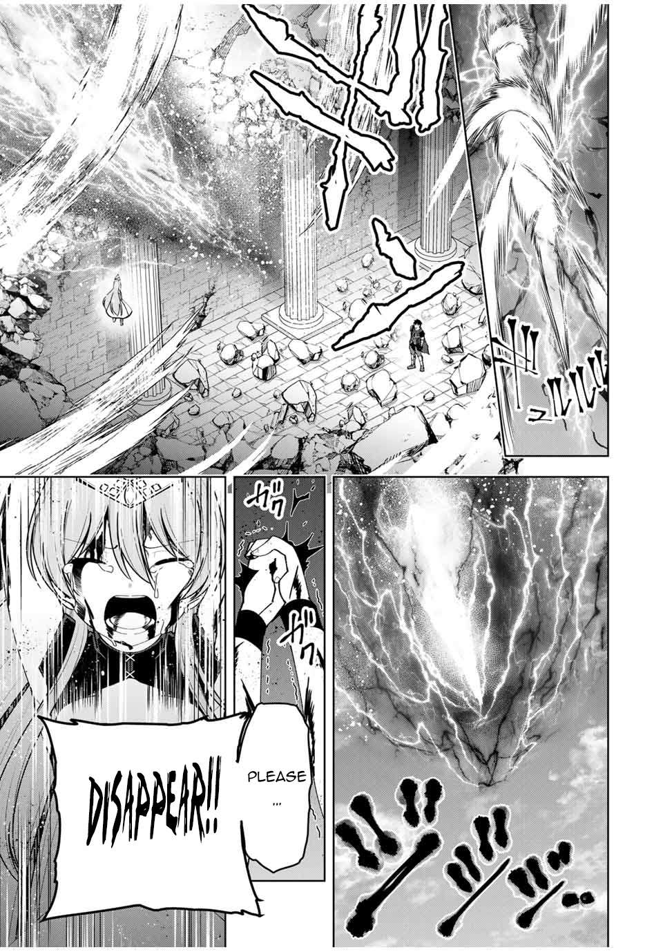 Yuusha to Yobareta Nochi ni: Soshite Musou Otoko wa Kazoku wo Tsukuru chapter 11 page 8