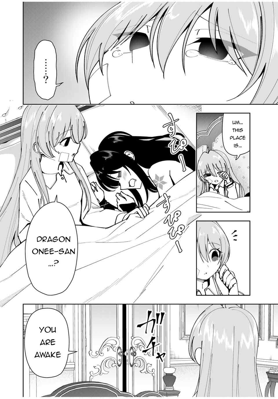 Yuusha to Yobareta Nochi ni: Soshite Musou Otoko wa Kazoku wo Tsukuru chapter 12 page 3