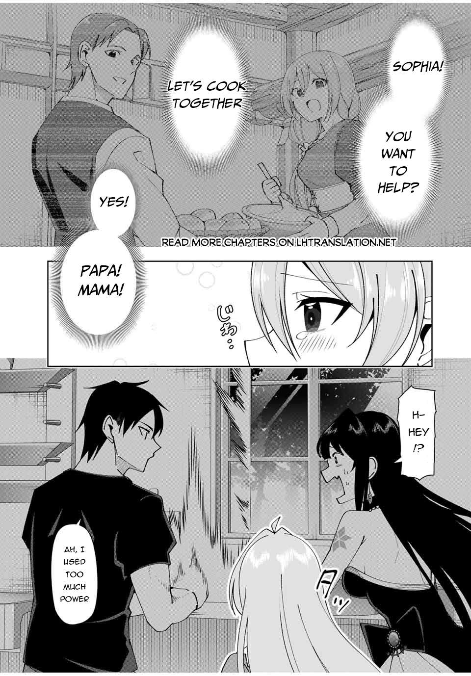 Yuusha to Yobareta Nochi ni: Soshite Musou Otoko wa Kazoku wo Tsukuru chapter 13 page 16