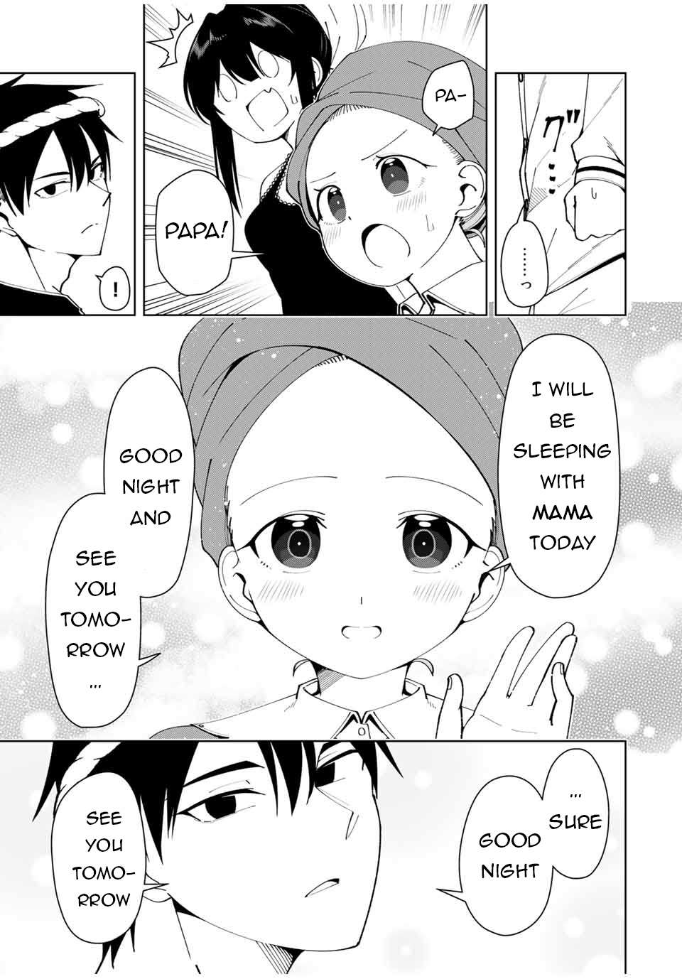 Yuusha to Yobareta Nochi ni: Soshite Musou Otoko wa Kazoku wo Tsukuru chapter 13 page 18