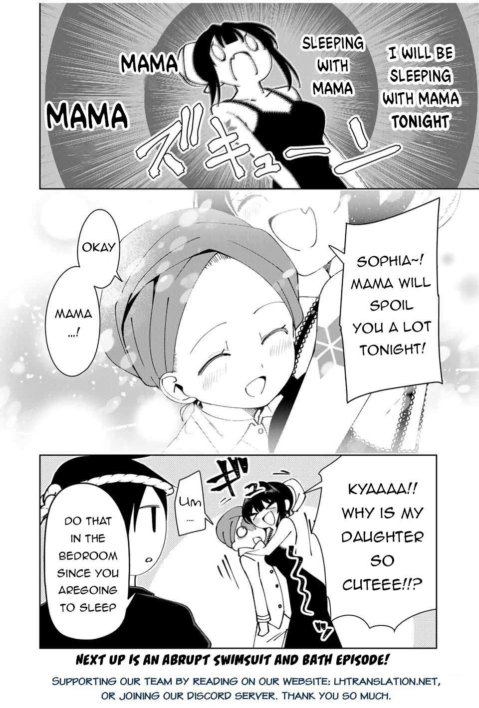 Yuusha to Yobareta Nochi ni: Soshite Musou Otoko wa Kazoku wo Tsukuru chapter 13 page 19