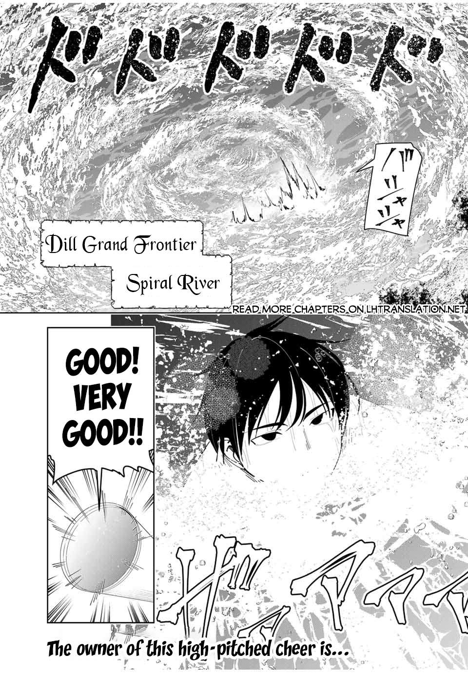 Yuusha to Yobareta Nochi ni: Soshite Musou Otoko wa Kazoku wo Tsukuru chapter 14 page 2