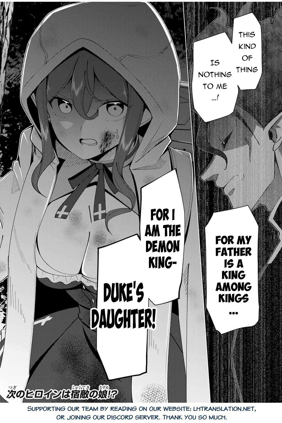 Yuusha to Yobareta Nochi ni: Soshite Musou Otoko wa Kazoku wo Tsukuru chapter 14 page 21