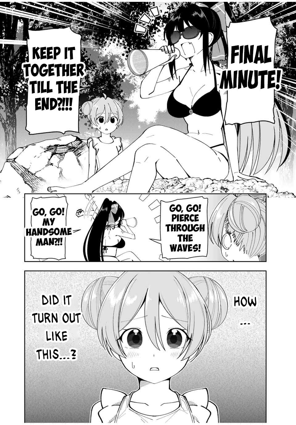 Yuusha to Yobareta Nochi ni: Soshite Musou Otoko wa Kazoku wo Tsukuru chapter 14 page 3