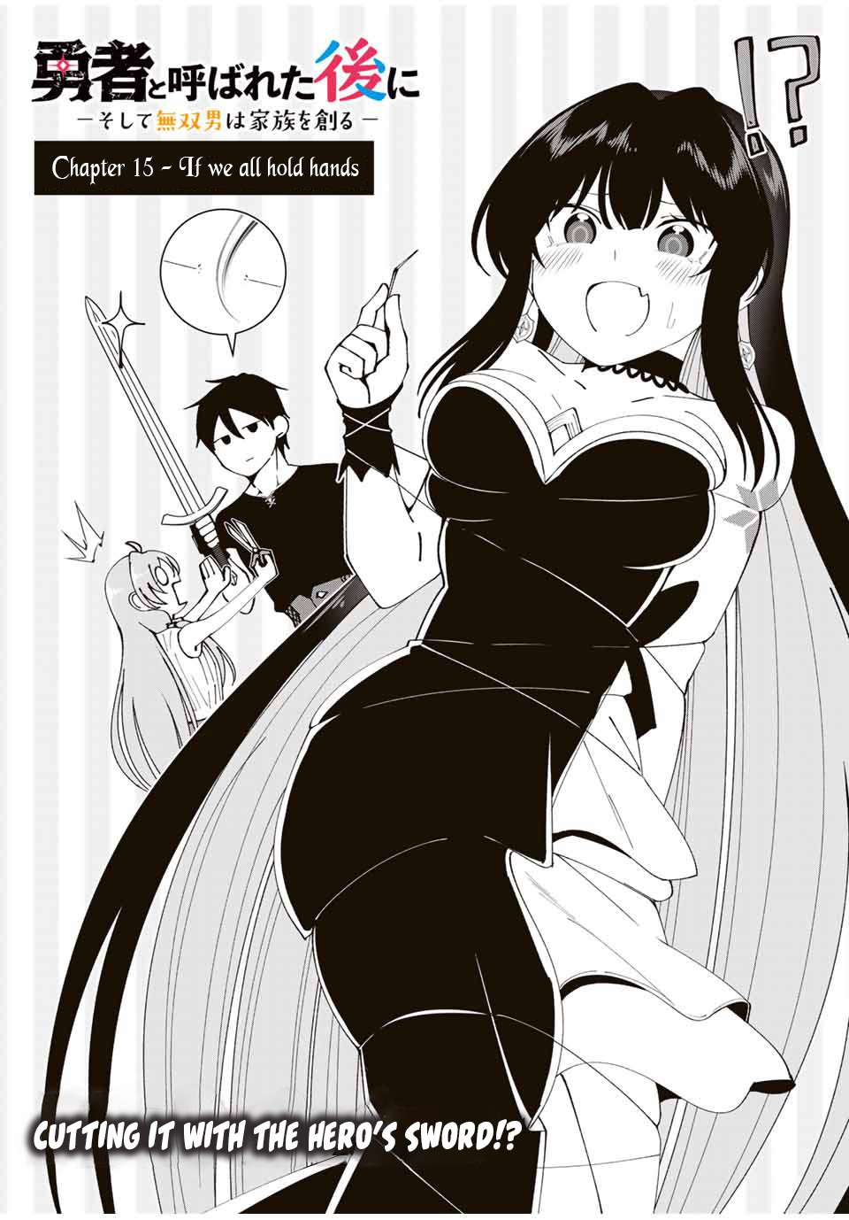 Yuusha to Yobareta Nochi ni: Soshite Musou Otoko wa Kazoku wo Tsukuru chapter 15 page 4