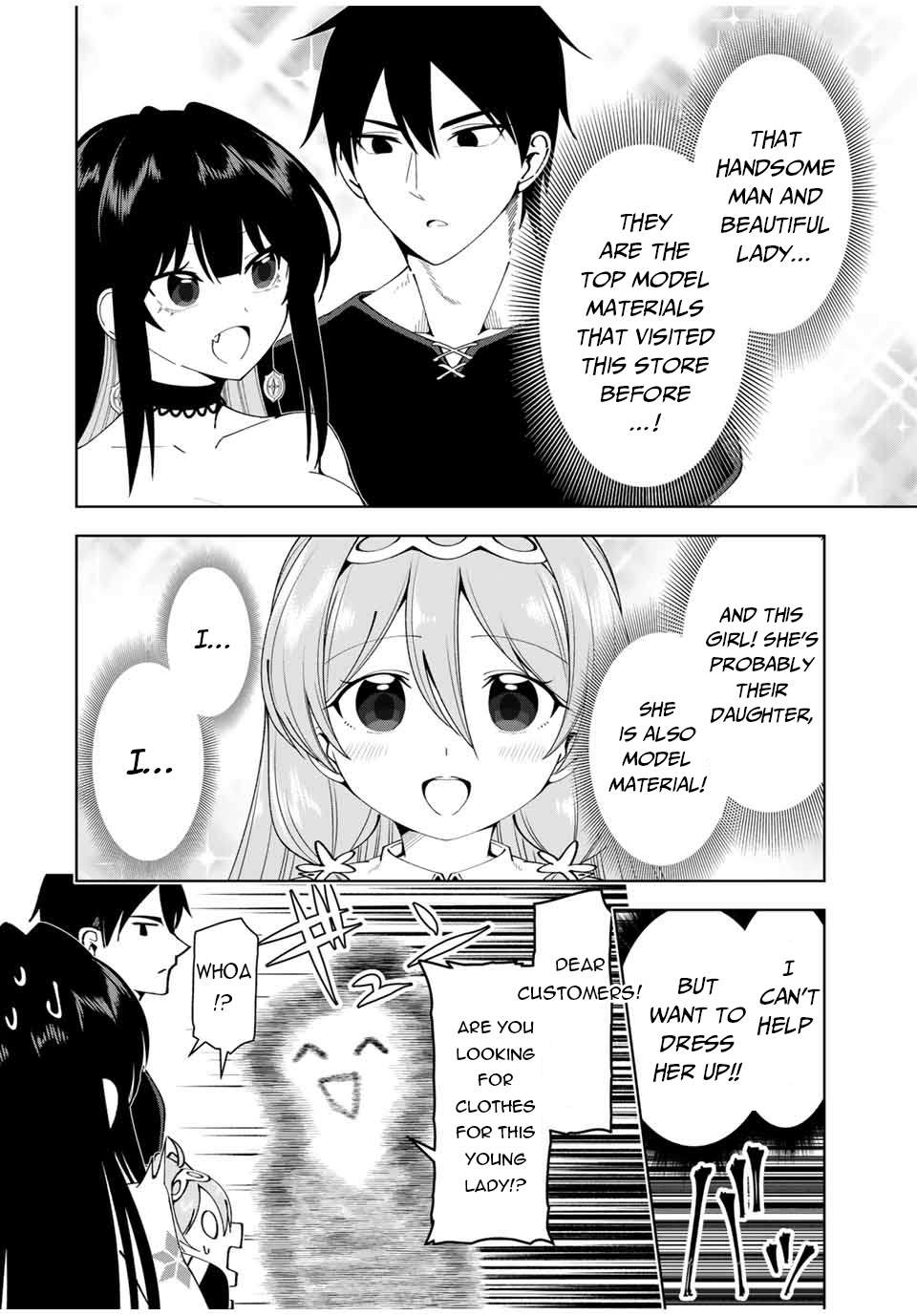 Yuusha to Yobareta Nochi ni: Soshite Musou Otoko wa Kazoku wo Tsukuru chapter 15 page 9