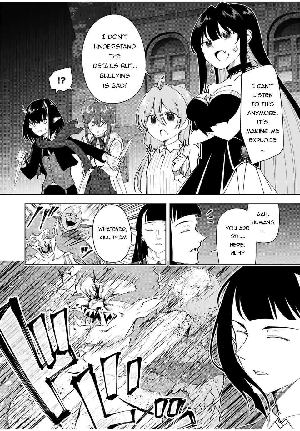 Yuusha to Yobareta Nochi ni: Soshite Musou Otoko wa Kazoku wo Tsukuru chapter 16 page 15