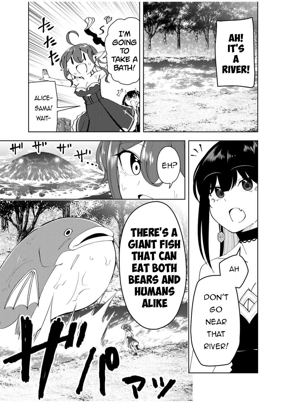 Yuusha to Yobareta Nochi ni: Soshite Musou Otoko wa Kazoku wo Tsukuru chapter 19 page 14