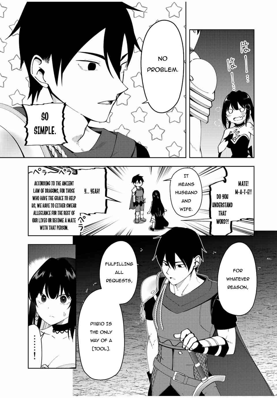 Yuusha to Yobareta Nochi ni: Soshite Musou Otoko wa Kazoku wo Tsukuru chapter 2 page 12