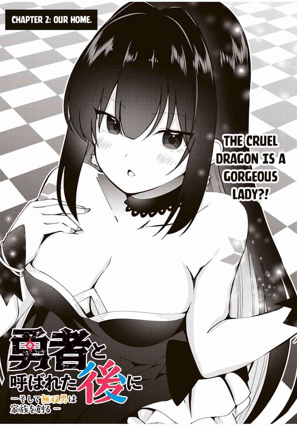 Yuusha to Yobareta Nochi ni: Soshite Musou Otoko wa Kazoku wo Tsukuru chapter 2 page 7