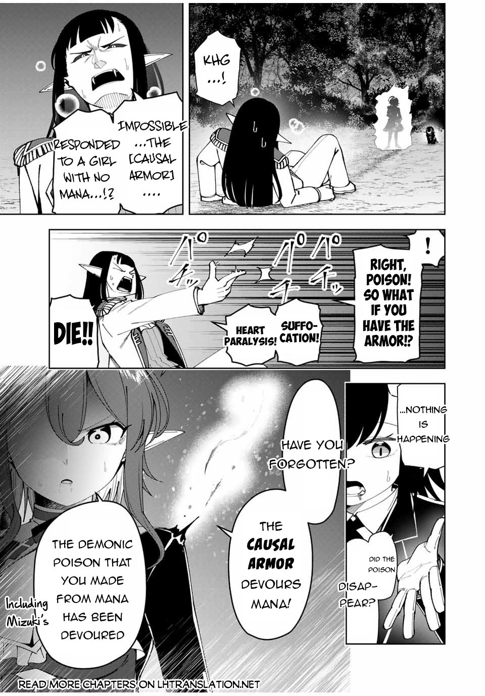 Yuusha to Yobareta Nochi ni: Soshite Musou Otoko wa Kazoku wo Tsukuru chapter 25 page 16
