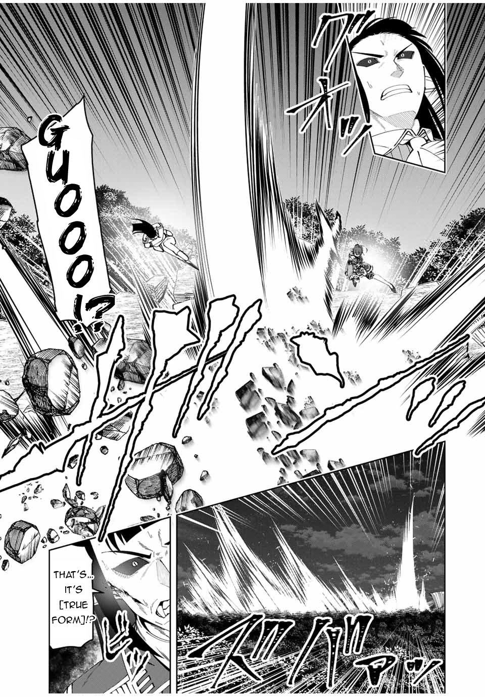 Yuusha to Yobareta Nochi ni: Soshite Musou Otoko wa Kazoku wo Tsukuru chapter 25 page 18