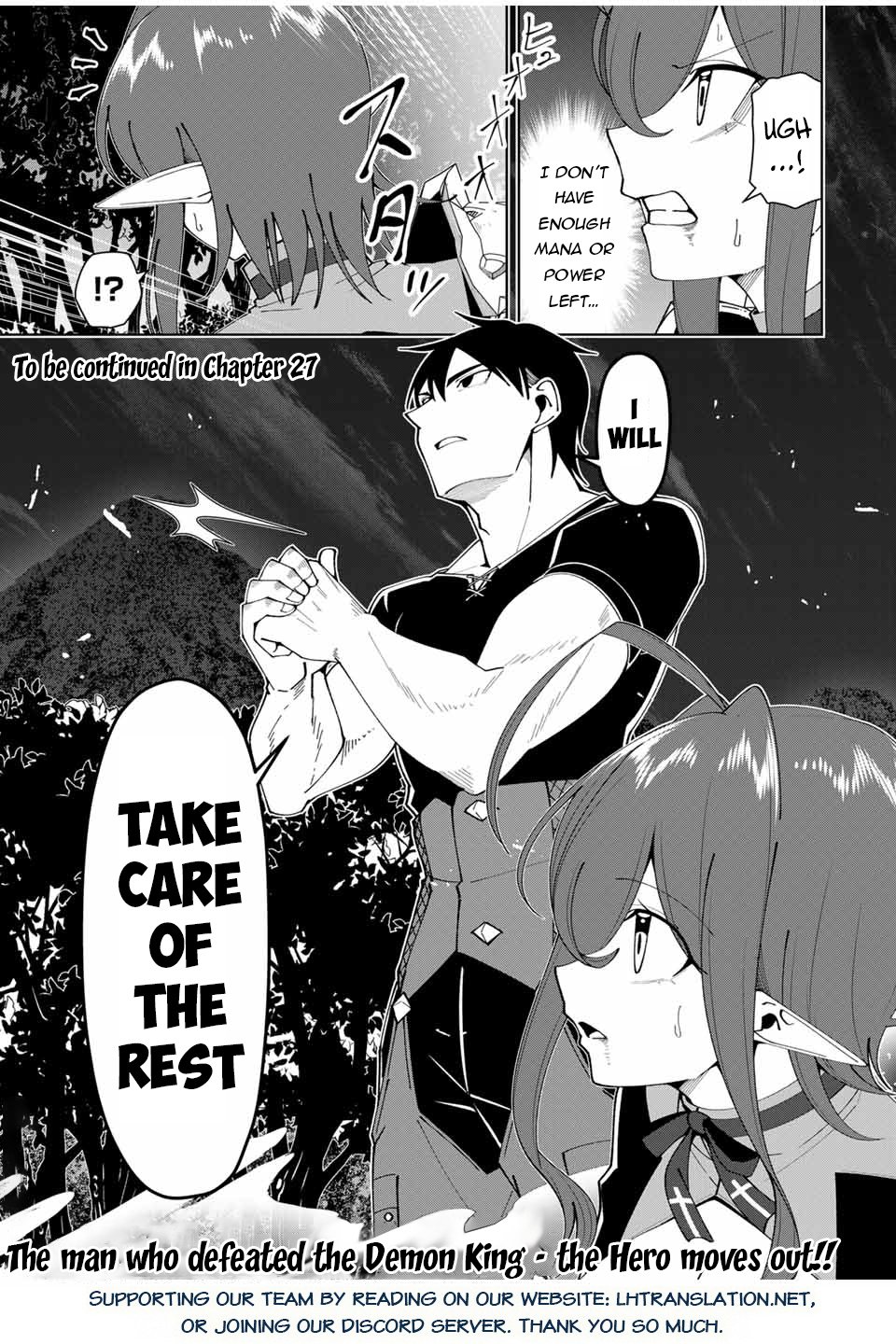 Yuusha to Yobareta Nochi ni: Soshite Musou Otoko wa Kazoku wo Tsukuru chapter 26 page 22