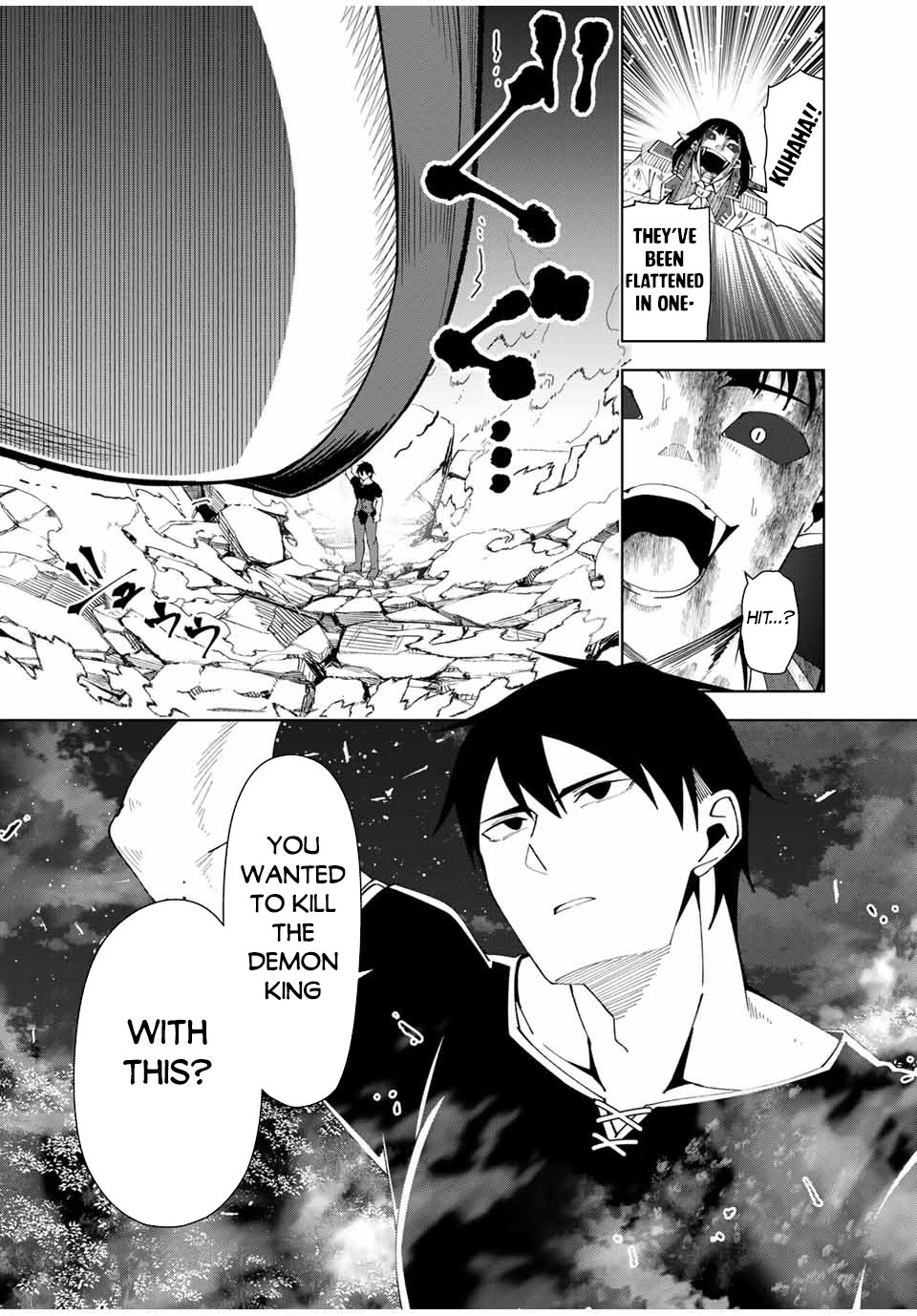 Yuusha to Yobareta Nochi ni: Soshite Musou Otoko wa Kazoku wo Tsukuru chapter 27 page 7