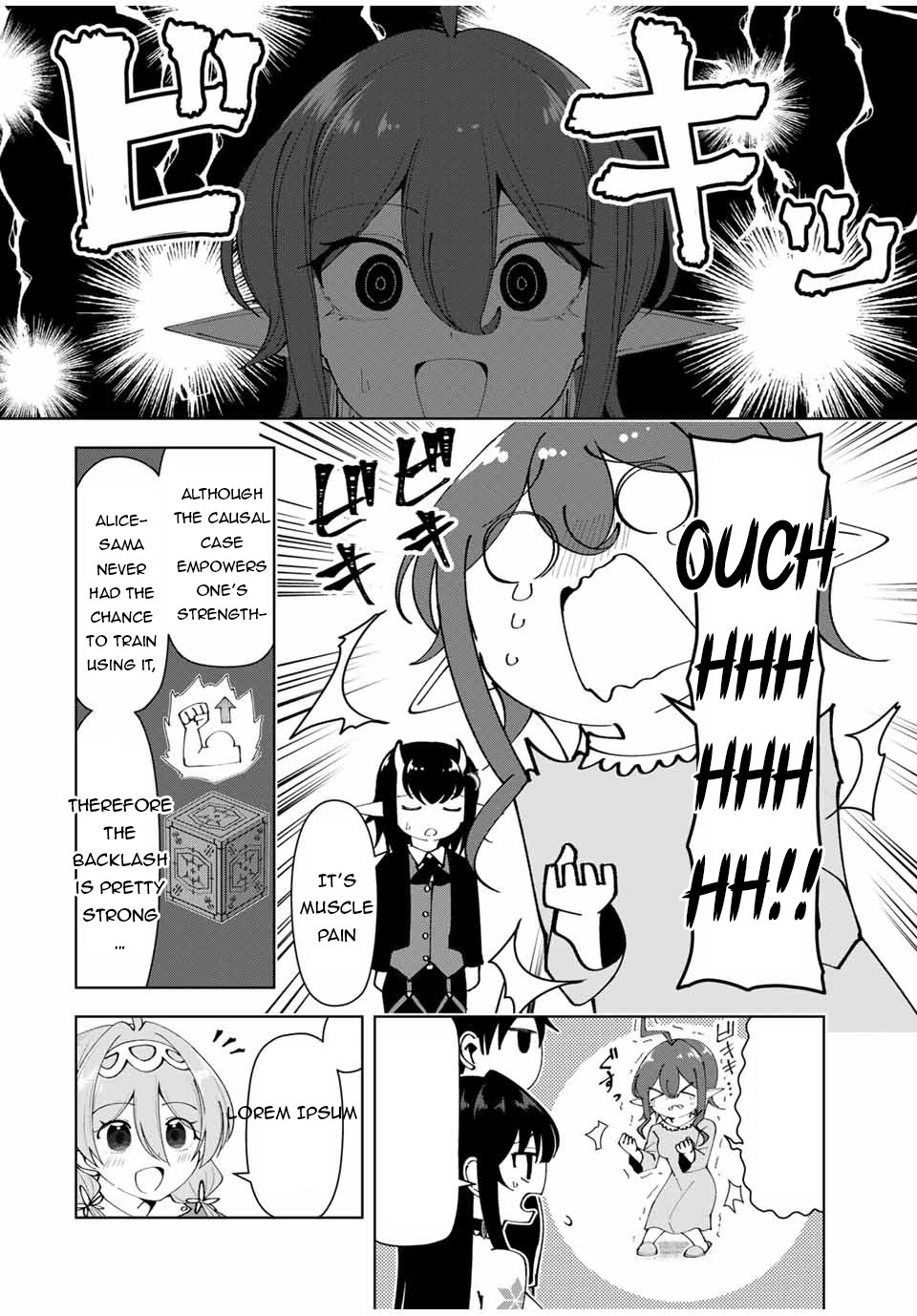 Yuusha to Yobareta Nochi ni: Soshite Musou Otoko wa Kazoku wo Tsukuru chapter 28 page 7
