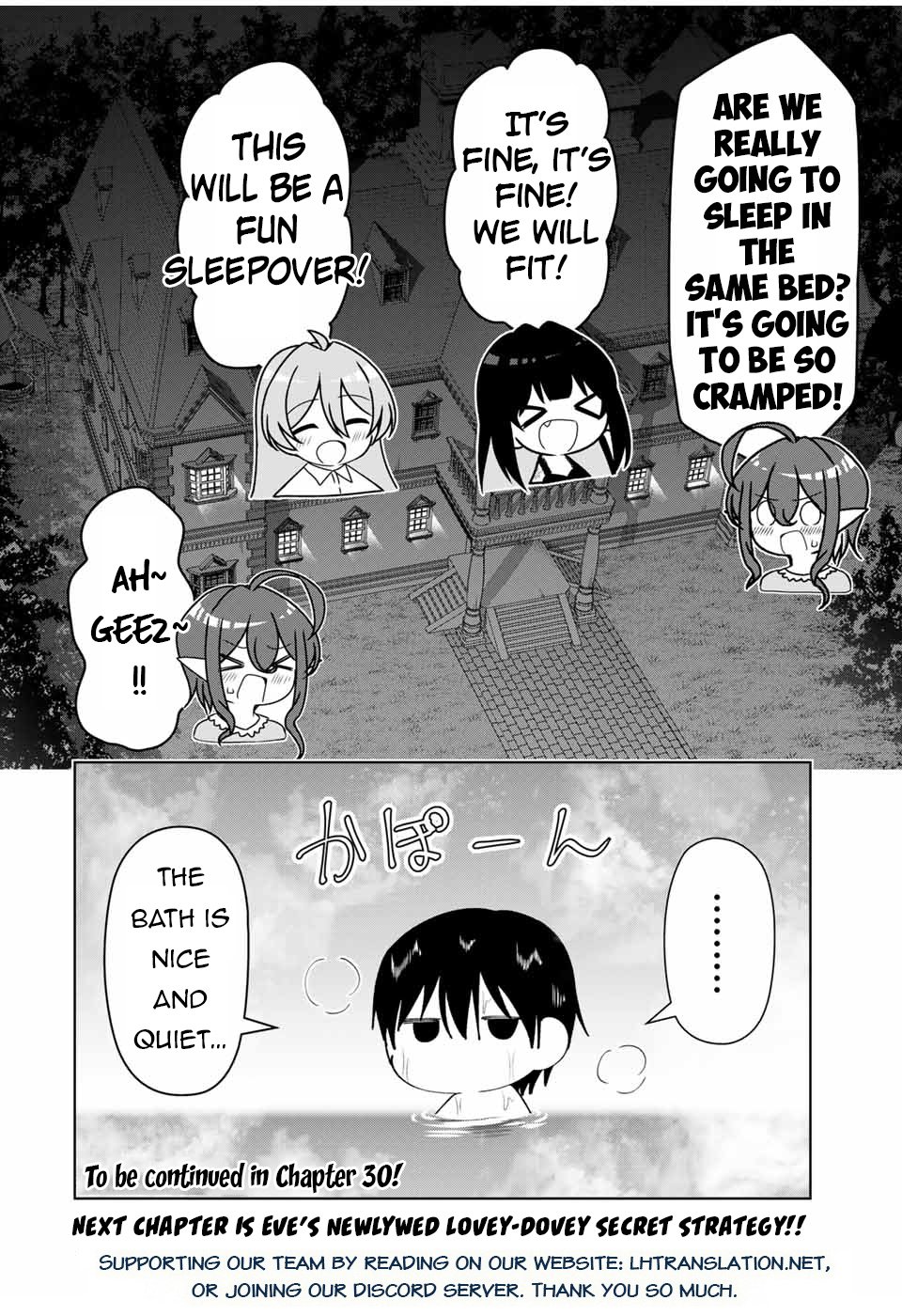 Yuusha to Yobareta Nochi ni: Soshite Musou Otoko wa Kazoku wo Tsukuru chapter 29 page 19