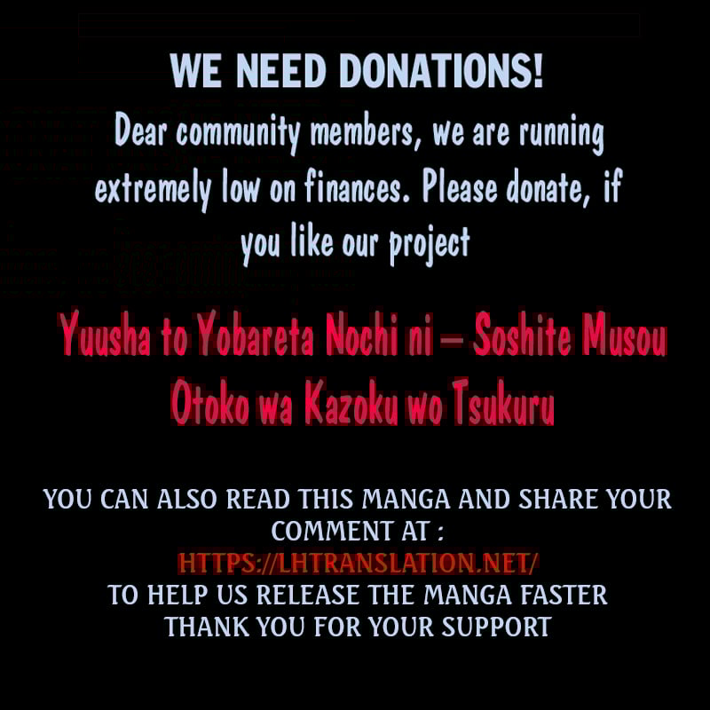 Yuusha to Yobareta Nochi ni: Soshite Musou Otoko wa Kazoku wo Tsukuru chapter 29 page 20