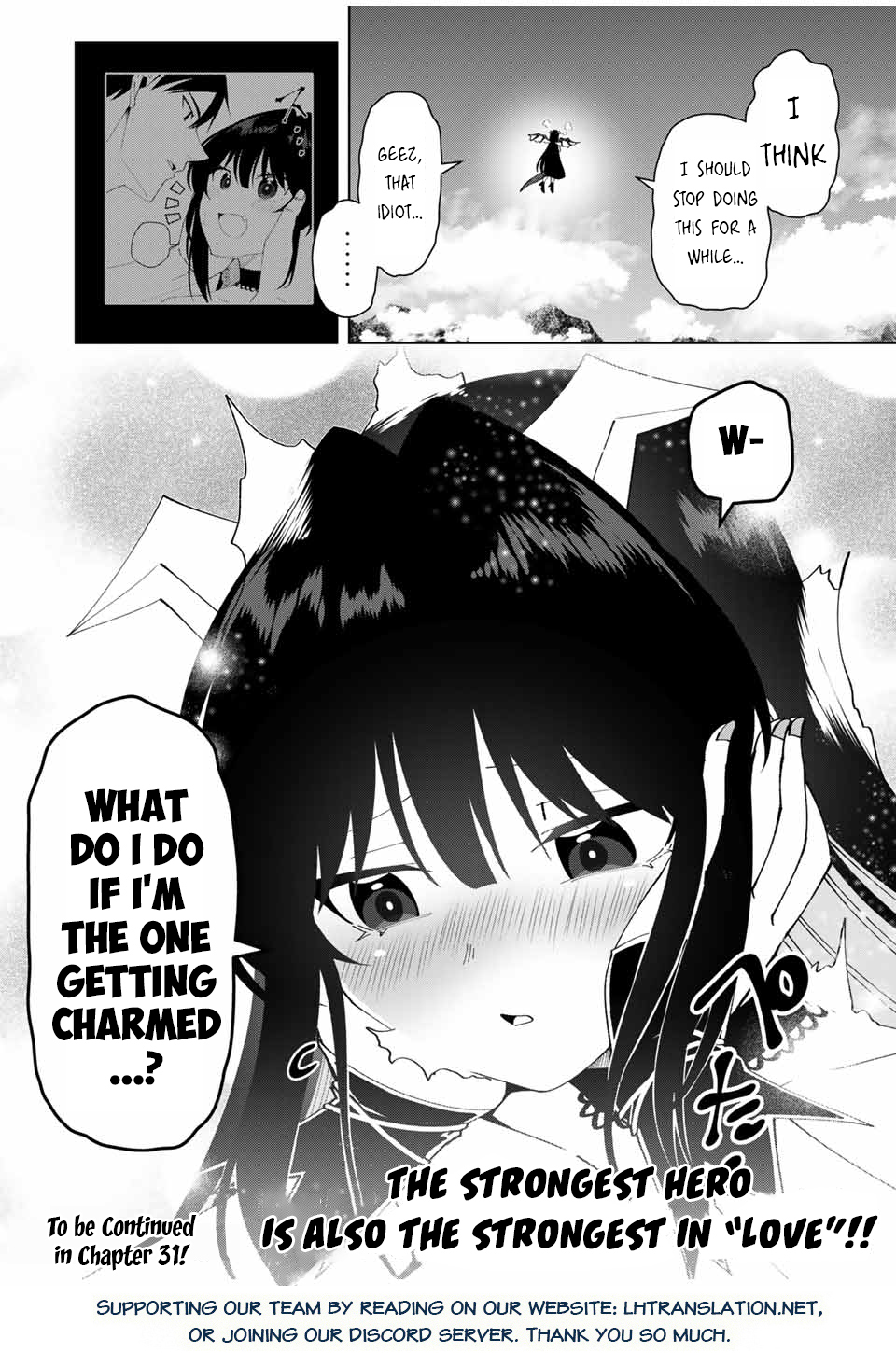 Yuusha to Yobareta Nochi ni: Soshite Musou Otoko wa Kazoku wo Tsukuru chapter 30 page 19