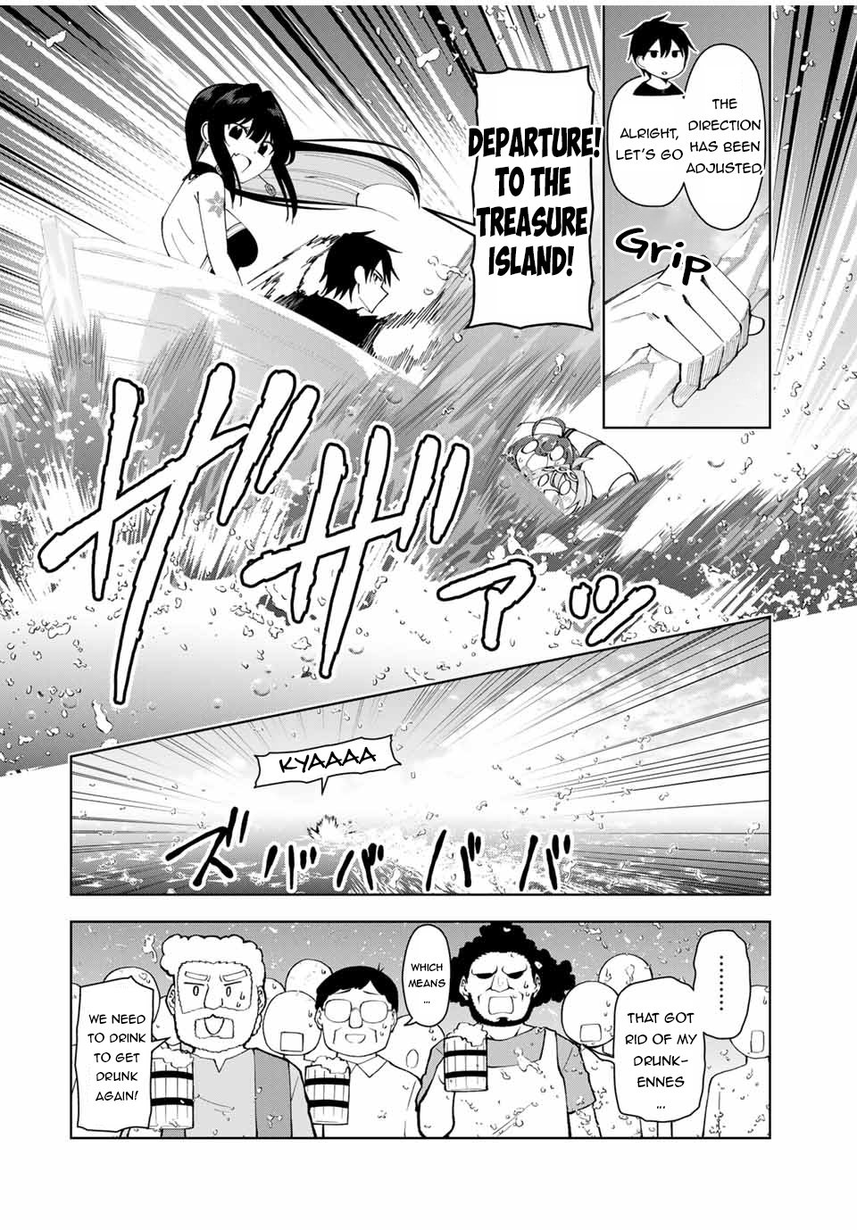 Yuusha to Yobareta Nochi ni: Soshite Musou Otoko wa Kazoku wo Tsukuru chapter 32 page 13