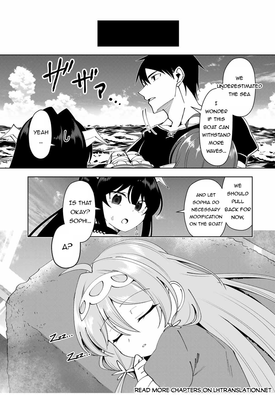 Yuusha to Yobareta Nochi ni: Soshite Musou Otoko wa Kazoku wo Tsukuru chapter 32 page 16