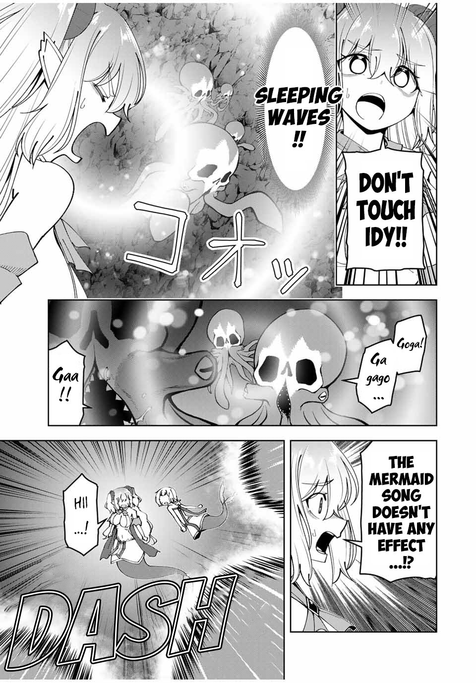 Yuusha to Yobareta Nochi ni: Soshite Musou Otoko wa Kazoku wo Tsukuru chapter 36 page 14