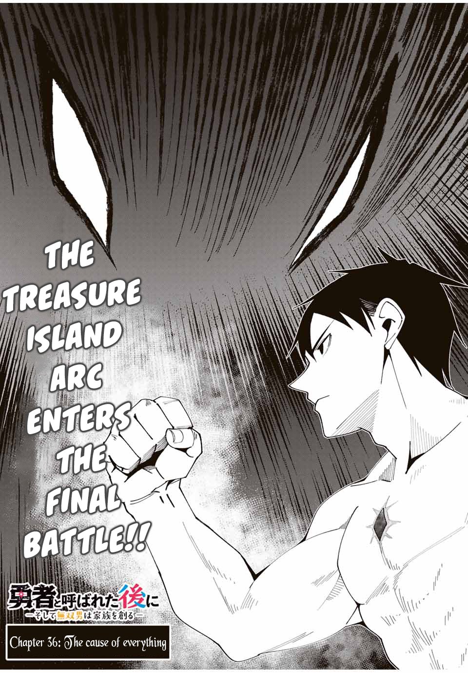 Yuusha to Yobareta Nochi ni: Soshite Musou Otoko wa Kazoku wo Tsukuru chapter 36 page 3