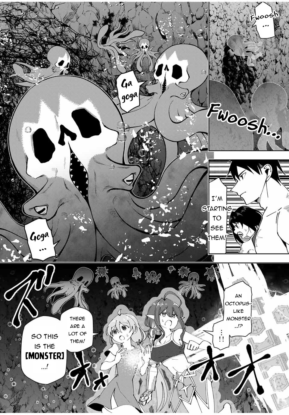 Yuusha to Yobareta Nochi ni: Soshite Musou Otoko wa Kazoku wo Tsukuru chapter 36 page 7